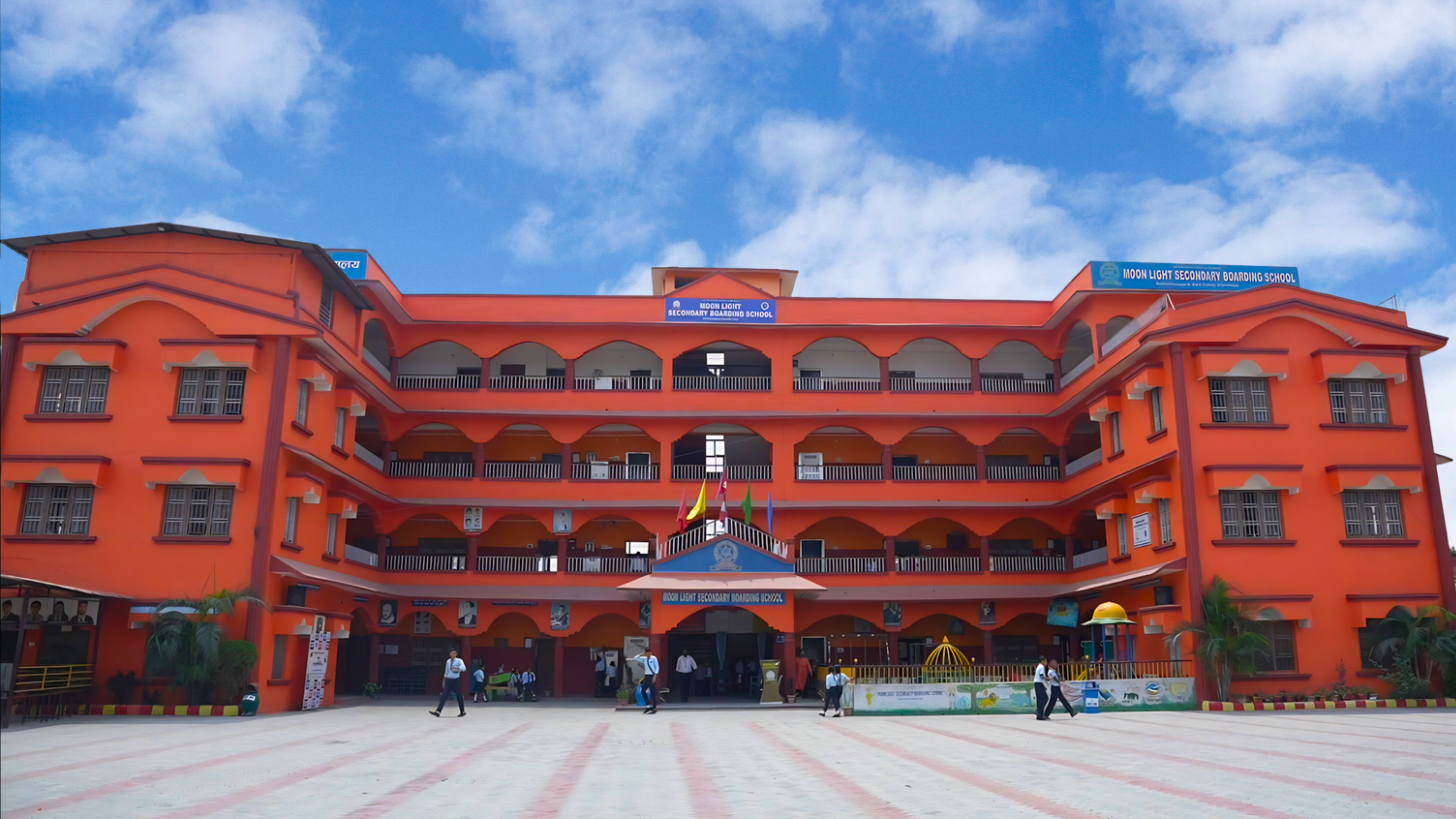 School Building